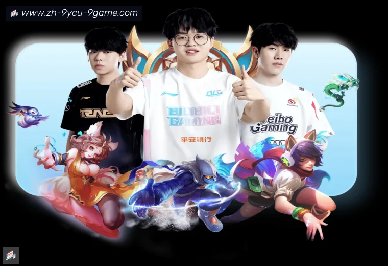 J9九游全站APP