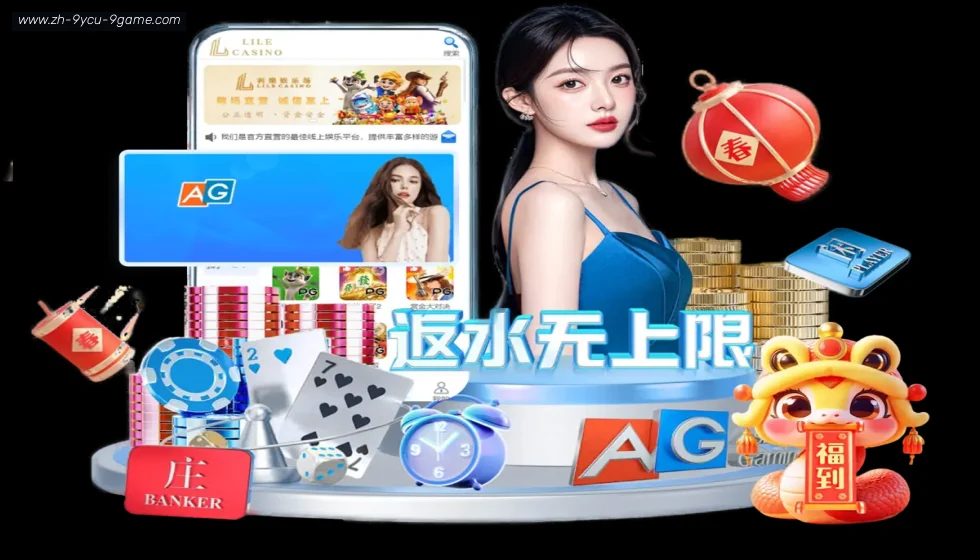 J9九游 banner