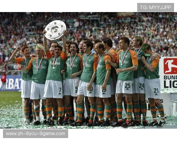 德甲历史上来自前东德的球队及其转型发展过程