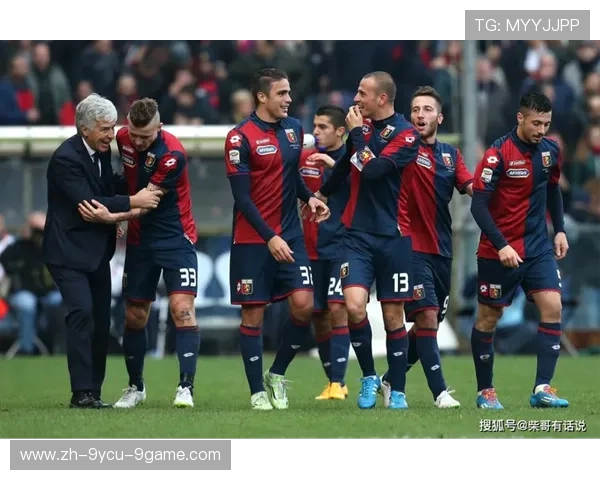 意甲球队2023赛季转会分析