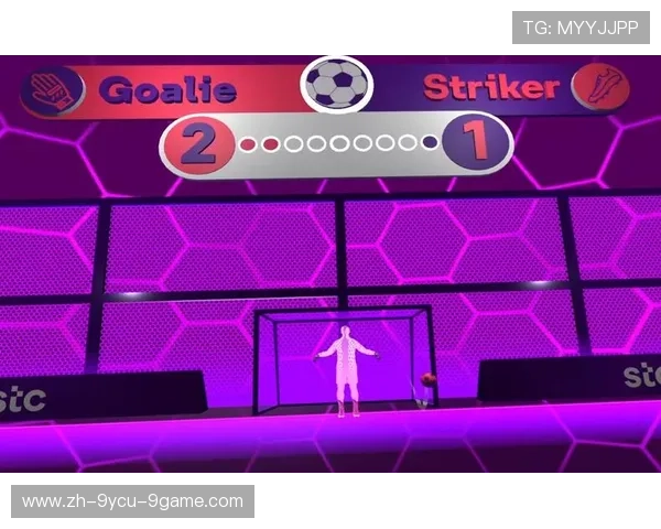 足球VR训练技术如何革新球员日常训练方式提升比赛表现 足球VR训练技术如何革新球员日常训练方式提升比赛表现