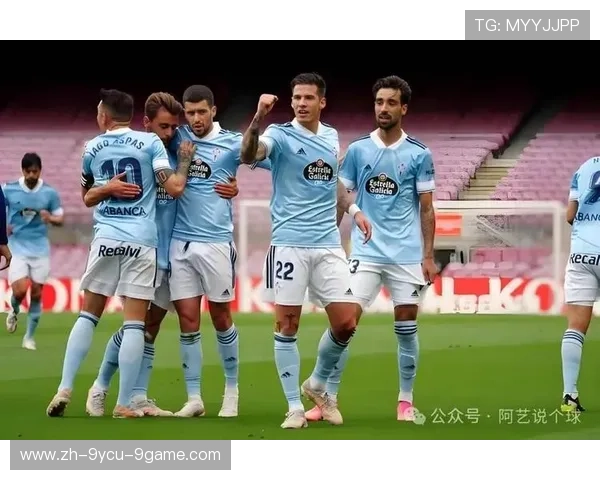 西甲联赛降级球队与赛季末的生死战 西甲联赛降级球队与赛季末的生死战